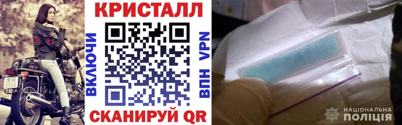 kraken сайт  закладка  Выборг  АМФ Premium 