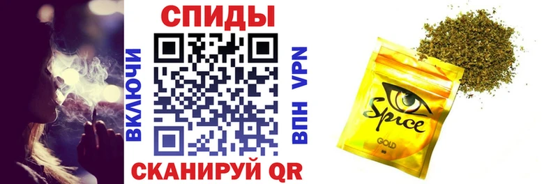 БУТИРАТ буратино  Выборг 