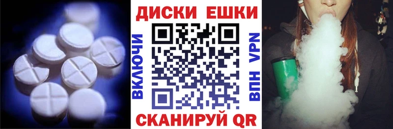 Ecstasy louis Vuitton  Выборг 
