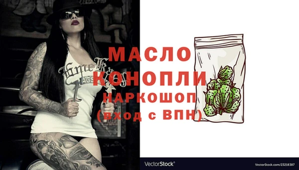 дурь Богданович