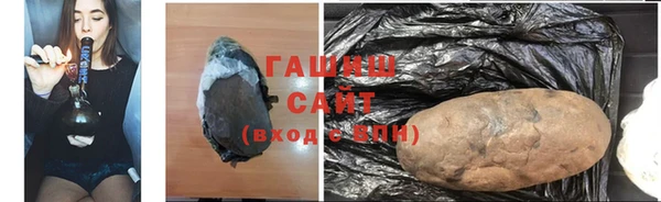 кокаин VHQ Богородицк