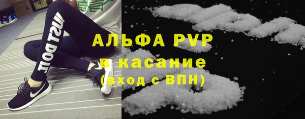 кокаин VHQ Богородицк
