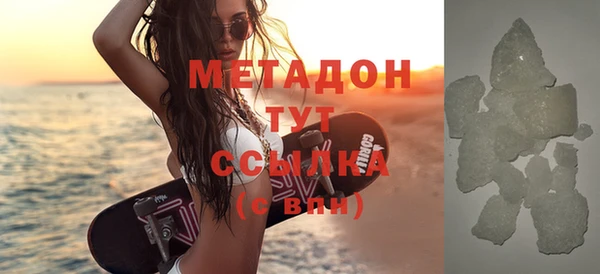 дурь Богданович