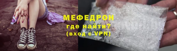дурь Богданович