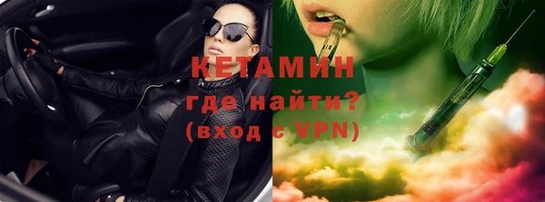 дурь Богданович