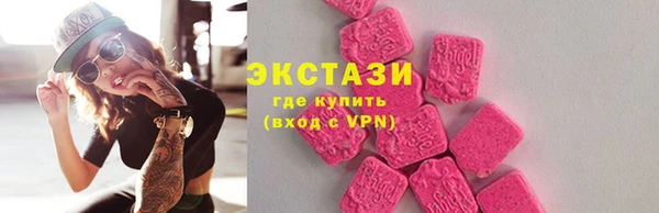 дурь Богданович