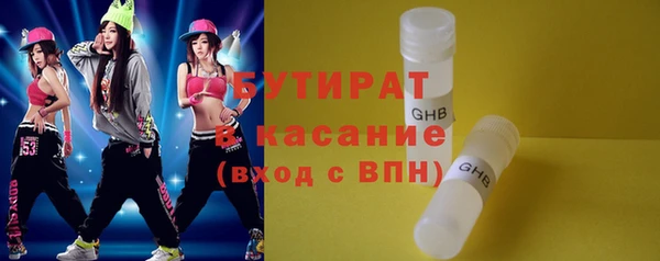 дурь Богданович