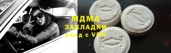 дурь Богданович