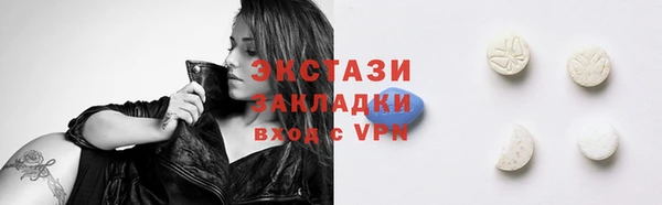 дурь Богданович