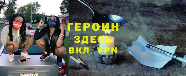 дурь Богданович